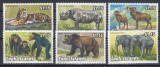 Cook Islands 1992 - FAUNA DIVERSA - Serie 6 val.- MNH - Michel 12 Eur., Nestampilat