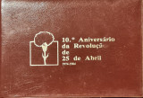 Portugalia 25 escudos 1984 1984 Revolutia Portugheza UNC, Europa