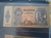 20 pengo 1941