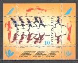 Iugoslavia.1990 C.E. de atletism Split-Bl. SI.369