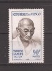 Congo 1967 - Comemorarea Gandhi, MNH, Nestampilat