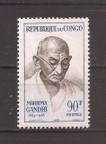 Congo 1967 - Comemorarea Gandhi, MNH, Nestampilat