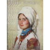 Catalog de expoziție, Nicolae Grigorescu (pictură - grafică, R.S.R)