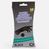 Mănuși din Nitril, Mărime M, 10 Bucăți, CMCLASS