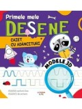Cumpara ieftin Primele mele desene. Caiet cu adancituri/***