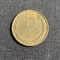 Moneda 5 copeici 1982 CCCP Rusia