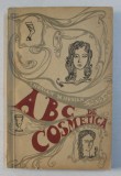 ABC DE COSMETICA de IRINA HUNIAN si MIHAIL HUNIAN , 1969