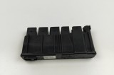 Unitate de distribuție a energiei BMW 3 G20, G28 2024 OEM: 8638551 | 30469459