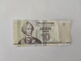 Transnistria 10 Ruble 2007
