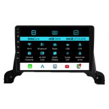 Cumpara ieftin Navigatie Dedicata Peugeot 3008 5008 (2016 - 2021), 9Inch, 4Gb Ram, 64Gb Stocare, CarPlay