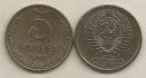 RUSIA URSS 5 COPEICI KOPEEK 1961 [1] XF+ , livrare in cartonas, Europa, Cupru (arama)