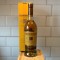 Whisky Glenmorangie 10 ani, 700 ml
