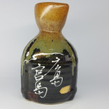 Vaza, vas asiatic portelan, ceramic pictatat si realizat manual, vechi, vintage