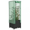 VidaXL Strat &icirc;nălțat cu husă de seră, aspect ratan, 40x40x139 cm 4015813