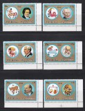 Fujeira 1973 - Zodiac și Bărbați celebri, Serie+PA, 4 poze, MNH