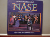 Schostakowitsch &ndash; The Nose &ndash; 2LP Box (1978/Eurodisc-Ariola/RFG) - VINIL/NM+, Opera, Philips