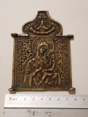 Icoana vintage ruseasca sec. XIX