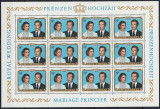 Luxemburg 1981 - Royal Wedding, KLB neuzat