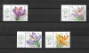 ROMANIA 2022 - BRANDUSE, VINIETA 3 DIN COALA DE POSTA, MNH - LP 2359, Nestampilat