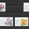 ROMANIA 2022 - BRANDUSE, VINIETA 3 DIN COALA DE POSTA, MNH - LP 2359
