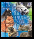 BELARUS 2004 FAUNA ANIMALE DOMESTICE PISICI, Nestampilat