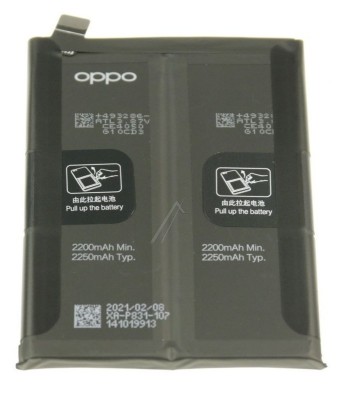 BLP831 ACUMULATOR FIND X3 / FIND X3 PRO foto