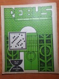 Revista rebus 15 septembrie 1979