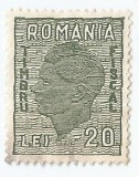 *Romania, lot 1102 cu 1 timbru fiscal general, 1947, NG