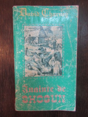 DAVID CHARNEY - INAINTE DE SHOGUN foto