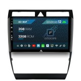 Cumpara ieftin Navigatie Audi A6 (1999-2004), Android 12, P-Octacore 2GB RAM + 32GB ROM, 9 Inch - AD-BGP9002+AD-BGRKIT429
