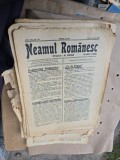 Neamul Rom&acirc;nesc - ne 107, 21 unie 1926
