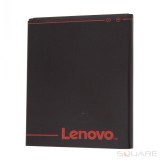 Acumulatori Lenovo Vibe C2 Power, BL264