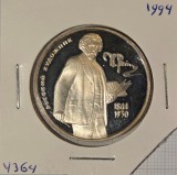 Russia, Rusia, Federatia Rusa, 2 Rouble Ruble, 1994, Y#364, argint, proof, I.Y. Repin