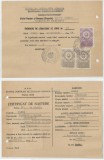 Romania, Sfatul Popular al Comunei, Incheiere de legalizare de copie, Bretea Romina, 1965