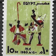 B1391 - Egipt 1980 - Folclor neuzat,perfecta stare