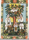 Bnk cld Calendar de buzunar - 1980 - Ilarion Muresan - Cules de mere - pictura pe sticla