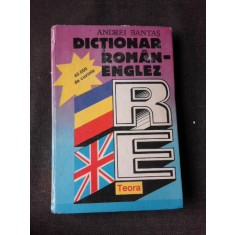 DICTIONAR ROMAN-ENGLEZ, 40000 DE CUVINTE - ANDREI BANTAS EDITIE CARTONATA