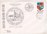 Bnk fil Plic ocazional Expofil 1933-1978 Ploiesti Cercul ICPPG, Romania de la 1950