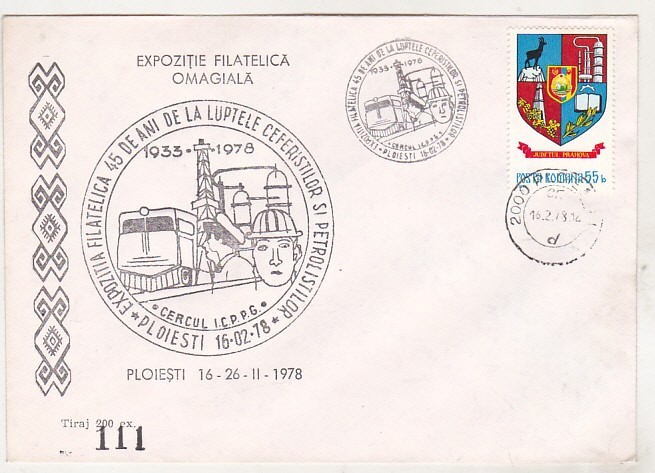 bnk fil Plic ocazional Expofil 1933-1978 Ploiesti Cercul ICPPG