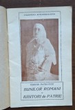 Versuri patriotice &ndash; Valentina Antonescu-Sion, &bdquo;Bunilor Rom&acirc;ni&hellip;&rdquo;, Regina Maria, anii &rsquo;20