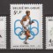 BELGIA 1976 SPORT J.O. DE VARA ( serie dantelata ) MNH
