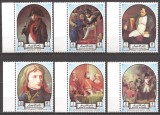 RAS AL KHAIMA 1972 PICTURA NAPOLEON ( serie dantelata ) MNH, Nestampilat