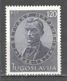 Iugoslavia.1975 100 ani moarte S.Marcovici-scriitor SI.239