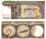 CAMBODGIA 100 riels ND 1956-72 UNC!!!