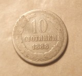 BULGARIA 10 STOTINKI 1888