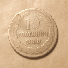 BULGARIA 10 STOTINKI 1888