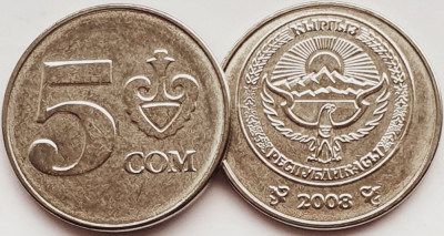 2877 Kyrgyzstan 5 Som 2008 &amp;quot;kookor&amp;quot; traditional container km 16 UNC foto