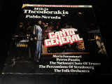 [Vinil] Mikis Theodorakis Pablo Neruda - Canto General - 2LP, Folk