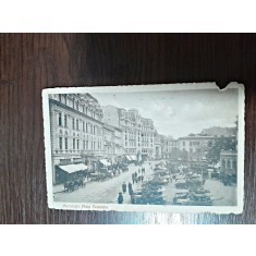 Carte postala, Bucuresti, Piata Teatrului, perioada interbelica, necirculata