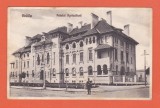 AMS @ - ILUSTRATA - BRAILA - PALATUL AGRICULTURA 1936, CIRCULATA, Printata